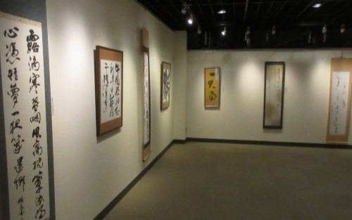 画像：市民書道展