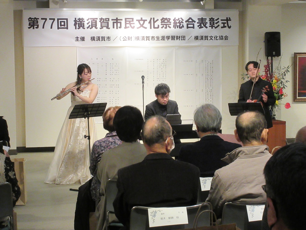 表彰1