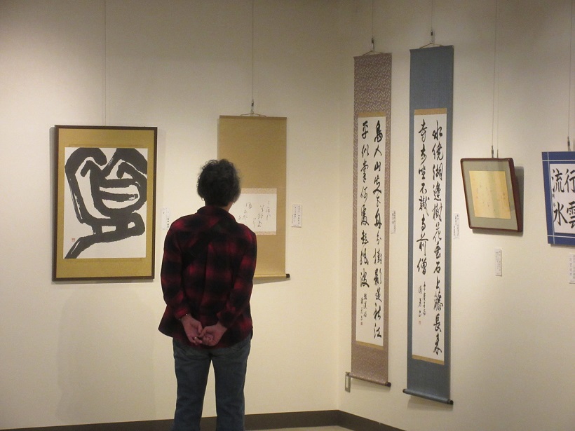書道3