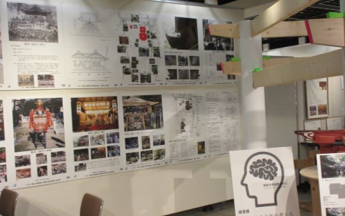 市民建築展バナー