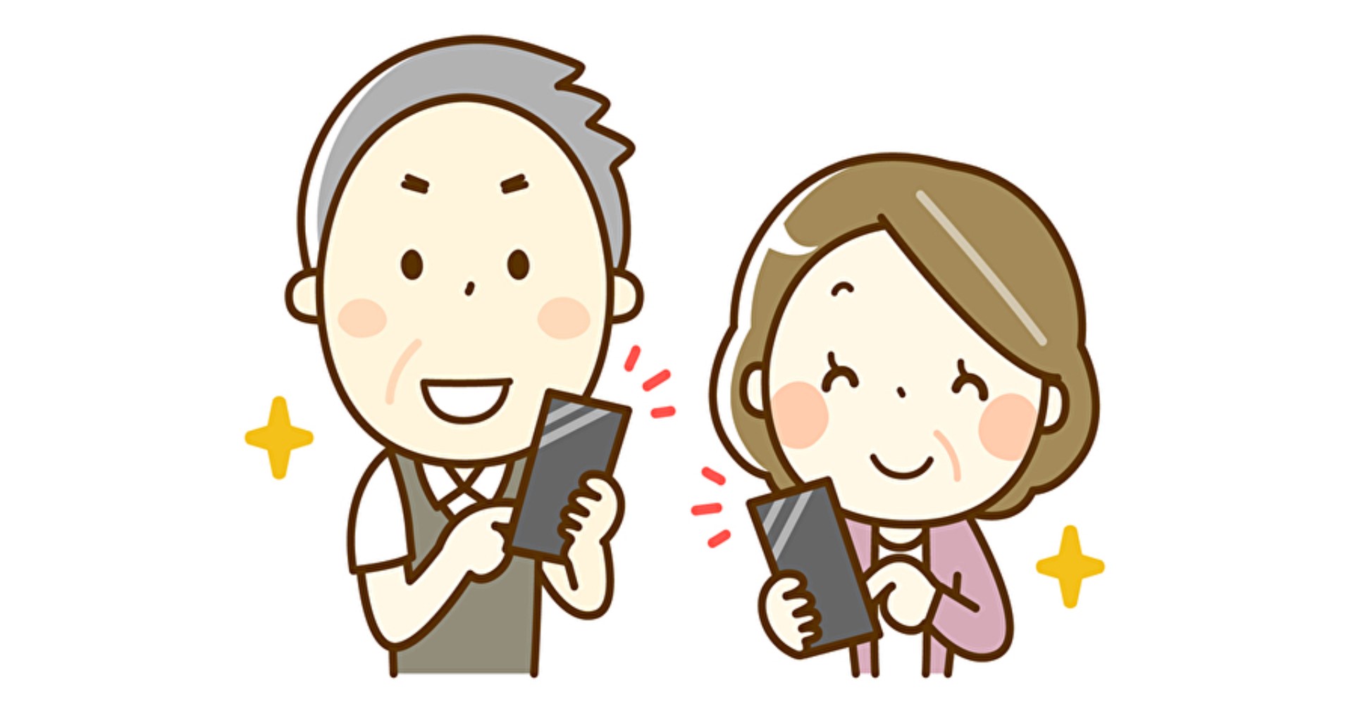 スマホロゴ画像